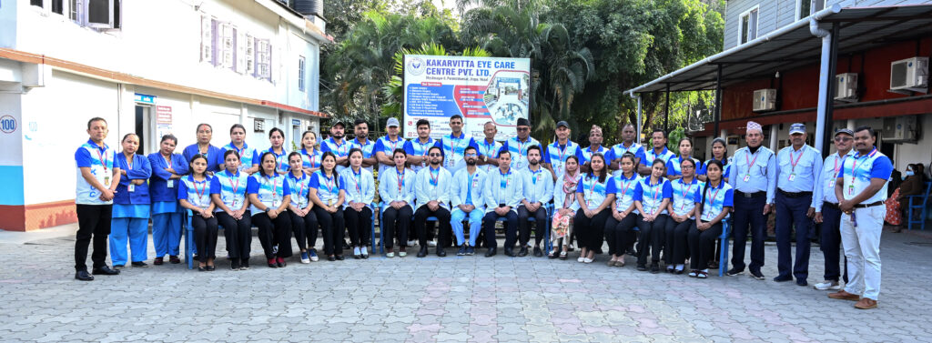 best eye clinic in jhapa